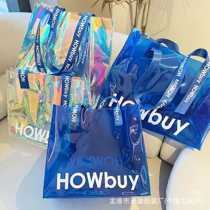 Clear PVC bags - transparent promotional bags for product display